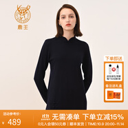 鹿王羊絨連衣裙女100%山羊絨針織中長款裙子半高領(lǐng)輕中式時尚百搭 寶石藍 165/84A/100(M)