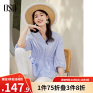 歐莎（OSA）V領(lǐng)七分袖襯衫女夏季高級感女士洋氣上衣收腰顯瘦休閑薄款襯衣 天藍色 M