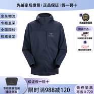 始祖鳥買手代購Beta Jacket男士防風(fēng)防水透氣連帽薄款沖鋒衣防嗮禮物 Black Sapphire L