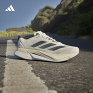 adidas ADIZERO BOSTON 12超輕馬拉松玻纖柱專業(yè)競(jìng)訓(xùn)跑鞋阿迪達(dá)斯   白色/黑色   42