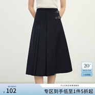 范思藍(lán)恩范思藍(lán)恩學(xué)院風(fēng)A擺純色半身裙女春季2025新款修身精致感長(zhǎng)裙1201 藏青色 S