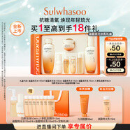 雪花秀滋盈琉光潤顏水乳護膚禮盒潤顏水150ml+潤顏乳125ml 