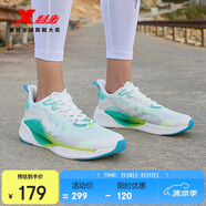 特步氫風5運動鞋跑步鞋男秋季透氣網(wǎng)面跑鞋輕便緩震專業(yè)體測鞋子