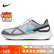 耐克NIKE男跑步鞋AIR ZOOM STRUCTURE 25運動鞋DJ7883-109白灰41