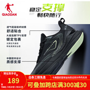 喬丹QIAODAN跑步鞋男雨燕3運(yùn)動(dòng)鞋2023秋新巭LIGHT防潑水跑鞋 黑色/微光綠-男 35