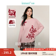 茵曼（INMAN）女款2025新款春金線珠片毛衣裝長袖套頭針織衫上衣 粉紅色 XL