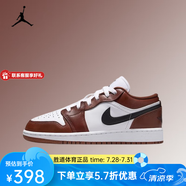 耐克板鞋新款A(yù)ir Jordan 1 Low GS AJ1潮流百搭運(yùn)動(dòng)休閑鞋 HF3188-102 39