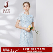 經(jīng)典故事（JANE STORY）經(jīng)典故事品牌法式碎花連衣裙女2024年夏新款修身高級(jí)感印花蕾絲裙 M33淺藍(lán)帶白花 L