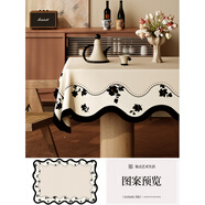 糜嵐（MieLanat）美式復古茶幾桌布2025新款復古餐防水防油污防燙免洗輕奢茶幾墊臺 【異形】碎碎花 140*240cm[桌長(cháng)1.7~1.9米]