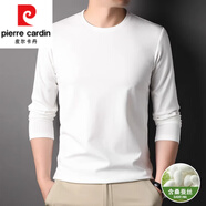 皮爾卡丹（pierre cardin）桑蠶絲長袖t恤男春秋季2025新款商務(wù)休閑圓領(lǐng)純色棉體恤衫男 DX\7701白色 圓領(lǐng)T恤 M 165 建議90-120斤
