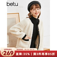 betu百圖女裝2022秋冬新款短外套圓領(lǐng)拼色設(shè)計(jì)外套復(fù)古時(shí)尚短外套女2210T88 米白 M