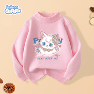 班尼路女童毛衣秋冬季2025款女孩洋氣半高領(lǐng)打底毛衫兒童冬裝針織衫上衣