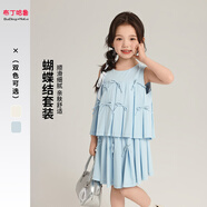 布丁哈魯女童甜美蝴蝶結套裝夏季新款中大童可愛(ài)背心裙子套裝簡(jiǎn)約時(shí)尚衣服