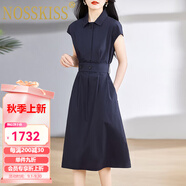 NOSSKISS奢侈高檔品牌襯衫連衣裙女2025夏季新款小個(gè)子氣質(zhì)收腰顯瘦裙子 藏青（2402） L