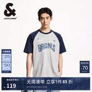 杰克·瓊斯（JACK&JONES）潮時(shí)尚百搭休閑撞色字母膠印純棉寬松圓領(lǐng)短袖上衣男裝225201018 GH1中花灰 常規(guī) XL （185）