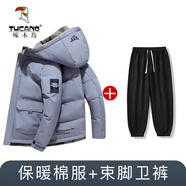 啄木鳥(niǎo)戶外運(yùn)動(dòng)棉服男冬季新款加棉保暖外套男防風(fēng)連帽羽面包絨上衣服男 淺藍(lán)+K821黑色 L （建議105-115斤）