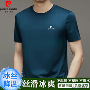 皮爾卡丹（pierre cardin）高檔品牌男士短袖T恤新款高端休閑抗皺夏季圓領體恤冰絲打底衫男 圓-墨綠 L 175/92A 130-155斤