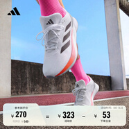 adidas DURAMO SL訓練備賽舒適體測跑鞋男子阿迪達斯官方   白色/紫灰/紅熒光   46