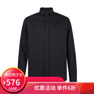 高田賢三（KENZO）男士 小虎頭 純色 長袖 商務(wù) 休閑 襯衫 深藍(lán)色小虎頭FA65CH4001LE 76 39/M