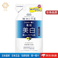 KOSE高絲（Kose）【JD物流 日本直郵】高機能撫紋緊致抗皺高保濕水 125ml 溫和美白保濕乳液替換裝