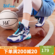 361°童鞋兒童運動鞋四季青少年實戰(zhàn)訓(xùn)練耐磨旋鈕扣籃球鞋 紫37