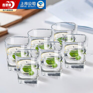 青蘋果 加厚無鉛玻璃杯295ml6只 雞尾酒洋酒杯威士忌杯 啤酒杯水杯茶杯