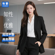 匆蒙西服女小西裝外套職業(yè)裝學(xué)生面試正裝職員酒店銀行氣質(zhì)修身工作服