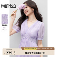 尚都比拉（Sentubila）優(yōu)雅度假風(fēng)修身浪漫花邊裝飾腰A字醋酸天絲混紡面料V領(lǐng)連衣裙 紫色 S 90-100斤建議選擇