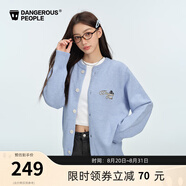 Dangerous people薛之謙dsp秋季簡(jiǎn)約寬松百搭?yuàn)A花刺繡玫瑰開(kāi)衫毛衣 藍(lán)色 XL