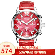 卡西歐(CASIO)手表 女士石英腕表 防水時(shí)尚百搭小紅表 SHN-5010L-4AV