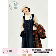 紫涵（ZIHAN）紫涵純色毛絨吊帶連衣裙女冬季森系學院風無袖A字中長裙 藏青 M