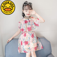 G.DUCKKIDS童裝女童連衣裙2024夏裝新款兒童雪紡吊帶裙子女孩韓版公主裙秋季 雪紡裙 石榴花 粉色 110 100CM身高選