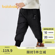 巴拉巴拉童裝兒童褲子男童女童保暖厚羽絨褲2024冬裝束腳長(zhǎng)褲208424108204