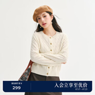 詩凡黎（'SEIFINI）詩凡黎老錢風(fēng)絞花澳洲美麗諾全羊毛套頭針織打底衫25春毛衣開衫女 米色 開衫 L