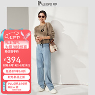 帕羅（PALUOPO）圓領(lǐng)套頭毛衣兔毛羊毛加厚字母提花長袖秋冬厚款保暖時尚針織毛衫 駝色 M 100