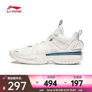 李寧（LI-NING）2024年男子反伍暴風(fēng)2024籃球鞋 ABFU017-3 40