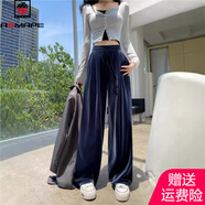 AEMAPE金絲絨休閑闊腿褲女秋冬2025新款加絨慵懶垂墜感顯瘦百搭拖地褲子 金絲絨闊腿(藍灰色) L (110-125斤左右)