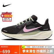 耐克NIKE跑步鞋女子飛馬41PEGASUS 41運動鞋F(xiàn)D2723-009黑粉36