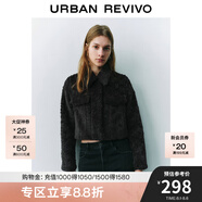 UR秋冬新款女裝慵懶質(zhì)感軟糯毛絨短款翻領(lǐng)外套UYY140019 深灰 M