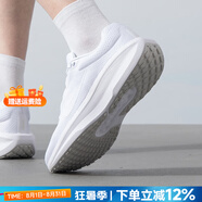 耐克（NIKE）官方 男鞋 25夏新款WINFLO 11全掌Air緩震氣墊公路跑鞋輕盈休閑鞋 FJ9509-100/純白色【曬圖-10】 44.5