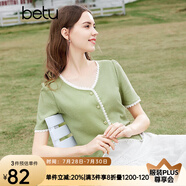 百圖betu女裝夏季新款T恤法式減齡蕾絲花邊V領(lǐng)短袖T恤女2403T19 綠色 S