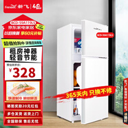 新飛（Frestec）小冰箱迷你小型雙門家用 宿舍出租房辦公室冷藏冷凍電冰箱節(jié)能省電 【一級(jí)能效】BCD-59A119LS沁雪白 典藏款