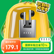 FIIL CC nano真無線商務藍牙耳機通話降噪手機電腦耳機金屬質(zhì)感半入耳式高音質(zhì)耳機