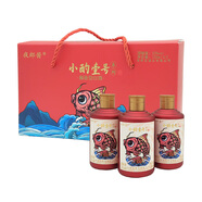 夜郎古100ml小酒53度醬香型白酒試味小酒純糧名酒口糧酒 53%vol 100mL 3瓶 【夜郎醬小酌壹號(hào)】