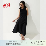 H&M女裝背心吊帶連衣裙2025夏季新款喇叭裙擺修身連身裙1287797 黑色 XS 155/80