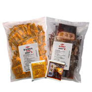 秦圣 陜西特產(chǎn)拌涼皮調料包西安岐山搟面皮油潑辣子調料水涼菜20份裝