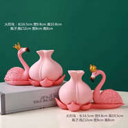 接運(yùn)貓創(chuàng)意綠蘿水培玻璃器皿透明水養(yǎng)插缸桌面擺件 -樹脂款-+王后 fh-樹脂蓮花款火烈鳥-國王+王后0