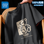 真維斯（Jeanswest）純棉短袖t恤男運(yùn)動(dòng)潮流百搭休閑半袖2025新款打底夏季美式體恤衫  深灰(layer) S (165) (品控嚴(yán)格)