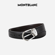 萬(wàn)寶龍MONTBLANC 男士針扣黑棕雙面腰帶皮帶120x3cm 113834  七夕禮物