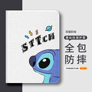 小寸心榮耀6保護(hù)殼10.1英寸平板套榮耀MagicPad防摔蠶絲紋三擋調(diào)節(jié)書本款帶筆槽可愛(ài)卡通 【無(wú)筆槽-迪仔仰望】 榮耀7-10.1英寸
